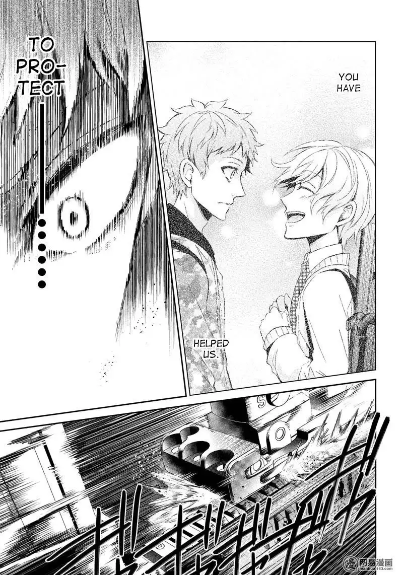 Seishun x Kikanjuu Chapter 57 26